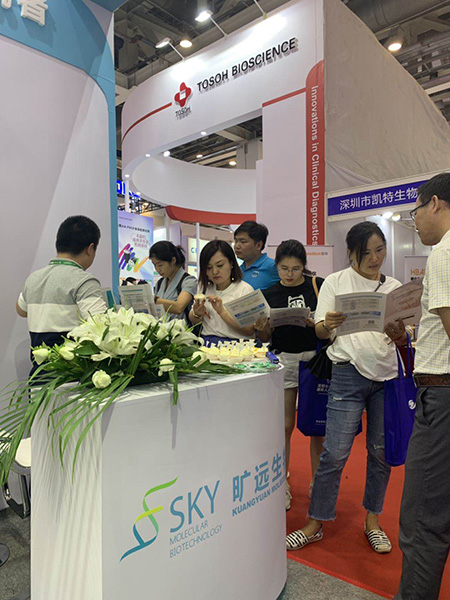 苏州jxf吉祥坊生物，，，，亮相2019天下医学磨练大会！