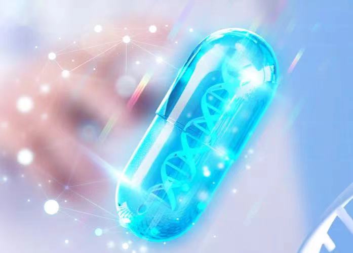 叶酸基因检测，，，，IVD领域下一个“HPV市场”